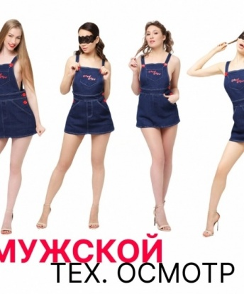 Анкета проститутки Ярослава - Фото 1, Хиндах, 24 года, №12018